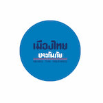 โลโก้เมืองไทยประกันภัย