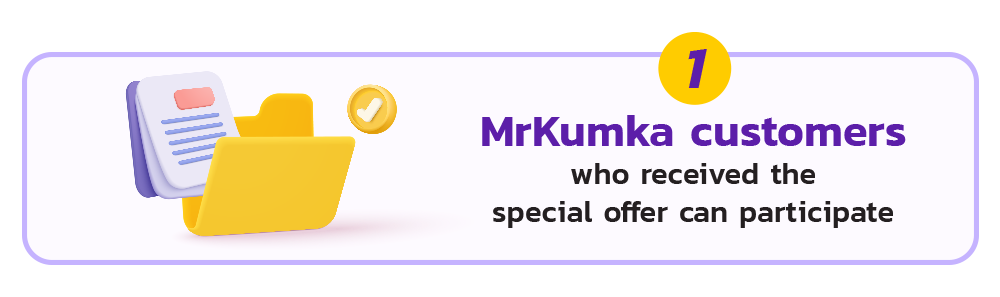 MrKumka