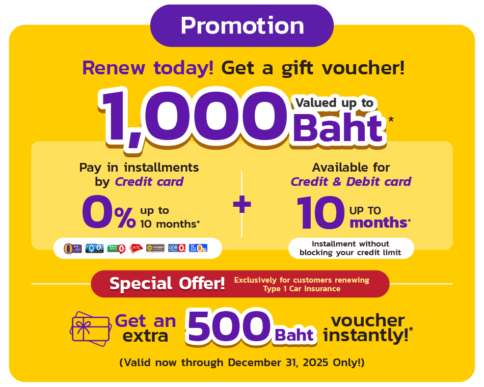 Car insurance renewal with MrKumka