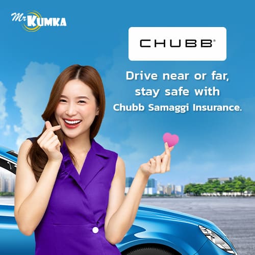 Chubb Samaggi Insurance - Leading provider of car insurance, health insurance, and accident insurance in Thailand 