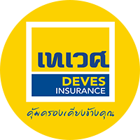 เทเวศประกันภัย - บริษัทประกันภัยรถยนต์และประกันวินาศภัยชั้นนำที่เชื่อถือได้ | มิสเตอร์ คุ้มค่า 