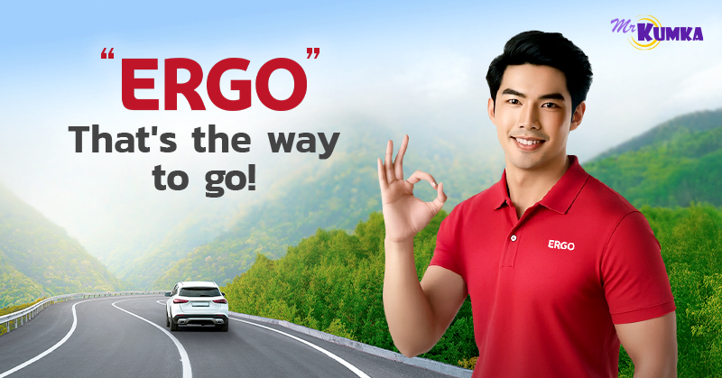 Simple because it matters. - ERGO Insurance | MrKumka
