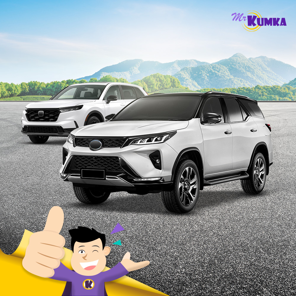 ประกันรถยนต์กลุ่มรถ SUV