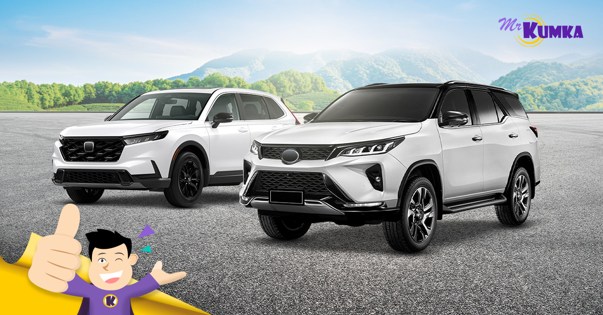 ประกันรถยนต์กลุ่มรถ SUV