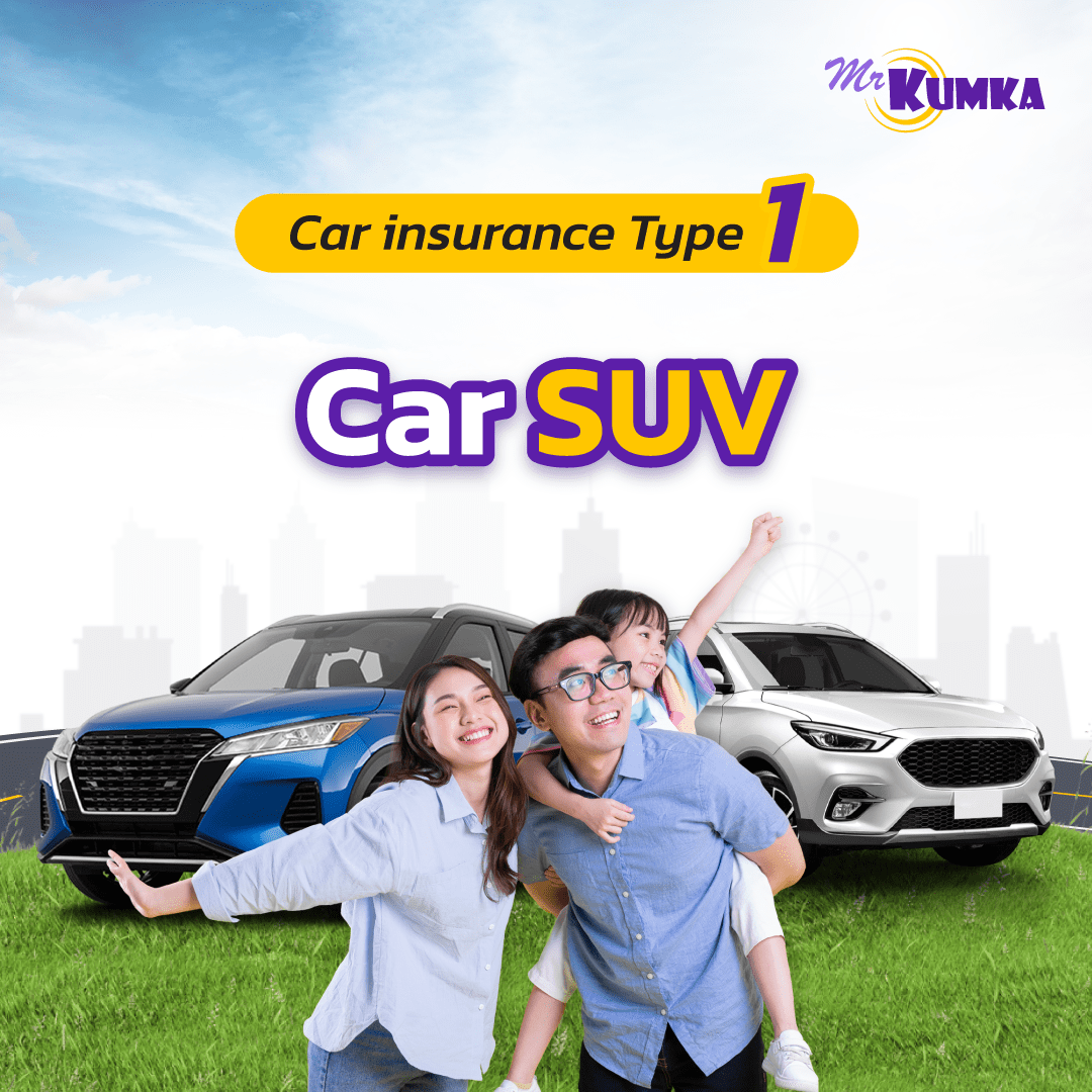 SUV car group affects your insurance premium