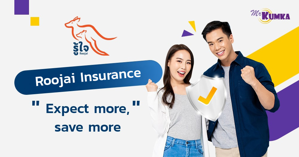  Roojai Insurance