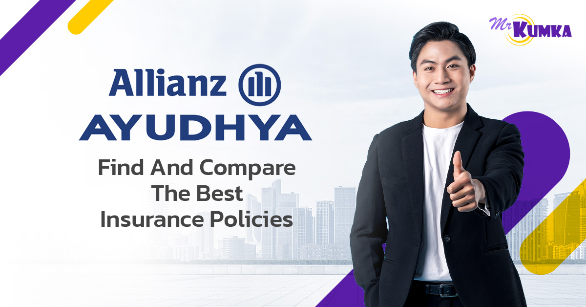 Allianz Ayudhya Insurance