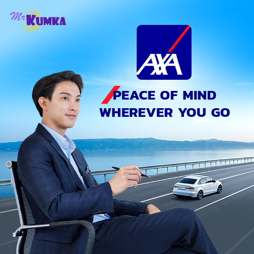 AXA Insurance Public Company Limited , a global leader in insurance and asset management | MrKumka