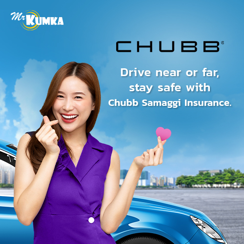 Chubb Samaggi Insurance - Leading provider of car insurance, health insurance, and accident insurance in Thailand 