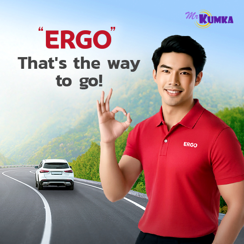 Simple because it matters. - ERGO Insurance | MrKumka