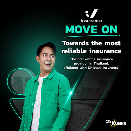 Insurverse insurance digital platform for online car insurance and policy management | MrKumka