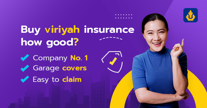 Viriyah Insurance