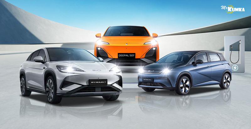 กลุ่มรถไฟฟ้า (EV) | มิสเตอร์ คุ้มค่า