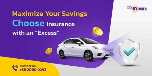 Excess plan promotion banner