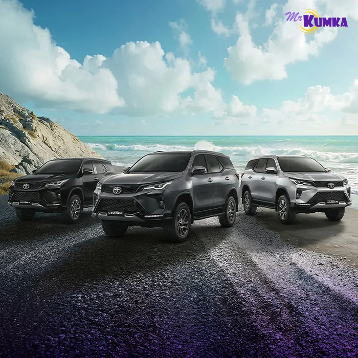 รถ Toyota Fortuner เปรียบเทียบราคาประกันรถยนต์ปี 2026 | มิสเตอร์ คุ้มค่า