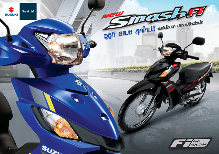 Suzuki Smash 115 FI (2022)